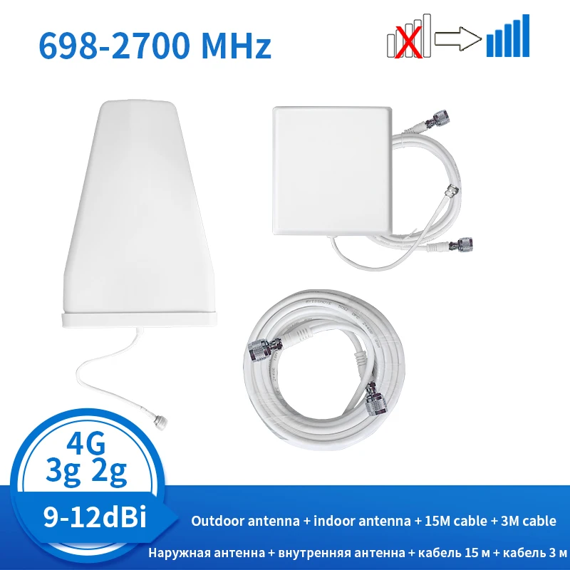 Najtaniej 698-2700mhz 4G 3G 2G Antena Wwmacniacz Sygnału Telefonu Wzmacniacz LTE CDMA GSM DCS N Kobieta Kryty I Antena Zewnętrzna Zestaw