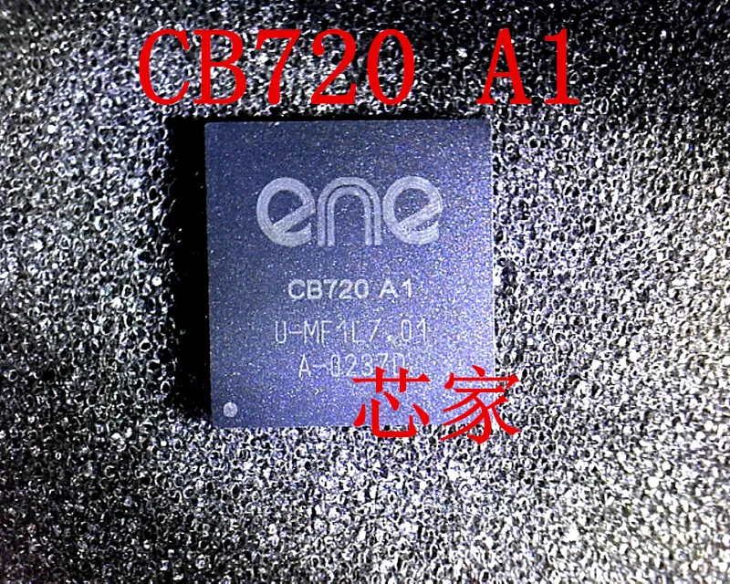 

(2 шт./партия) CB720 A1 CB720A1 BGA
