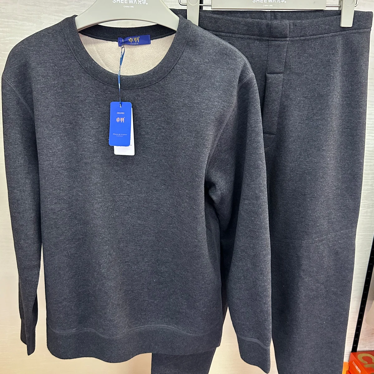 Утолщенный ~ Zhuoyu мужской комплект термобелья из плотного бархата с берберскими