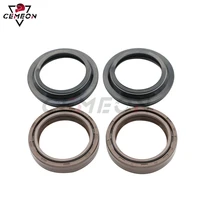 universal 43x55x11 fork seal motorcycle front shock absorber oil seal dust cover dust seal 43 x 55 x 11