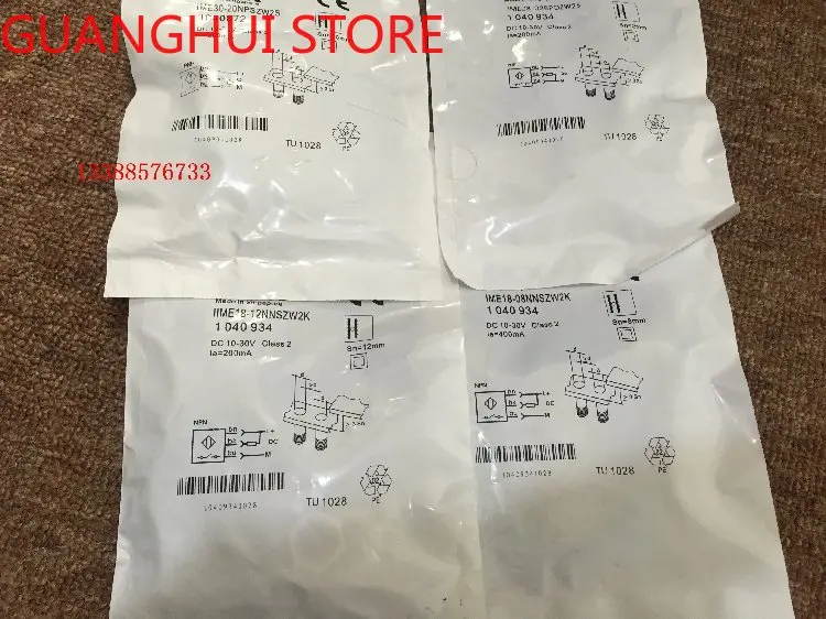 

New High Quality Proximity Switch IME12-04BNSZW2K IME12-04NNSZW2K IME12-04NNSZW2S