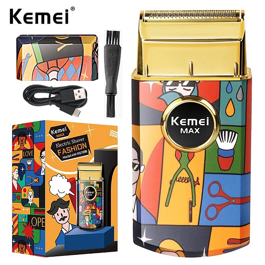 Professional Barber Finishing Tool Reciprocating Random Graffiti Pattern Electric Men Razor