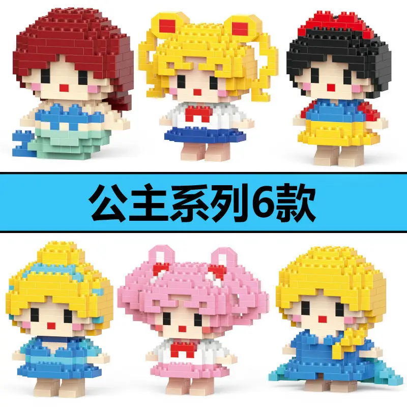 Конструктор Hello Kitty в стиле Disney 108