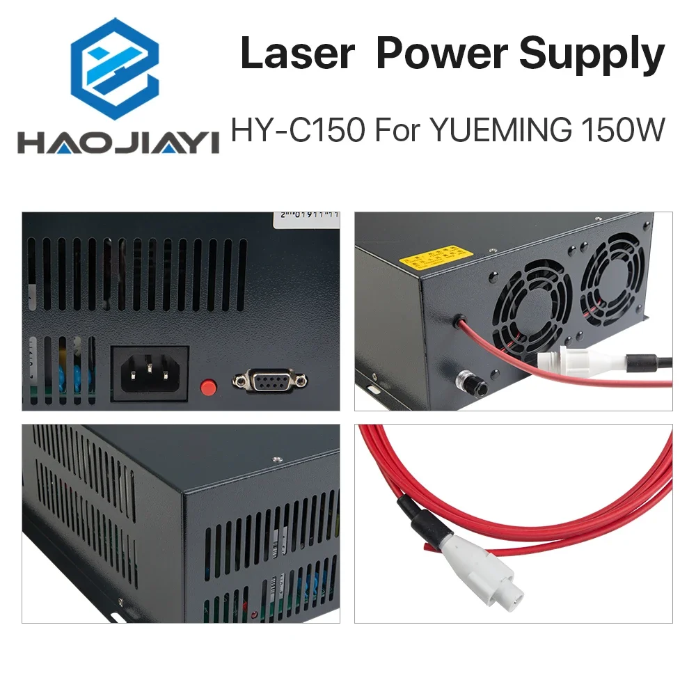 HY-C150 Источник питания CO2-лазера 150 Вт для гравировально-режущего станка YUEMING