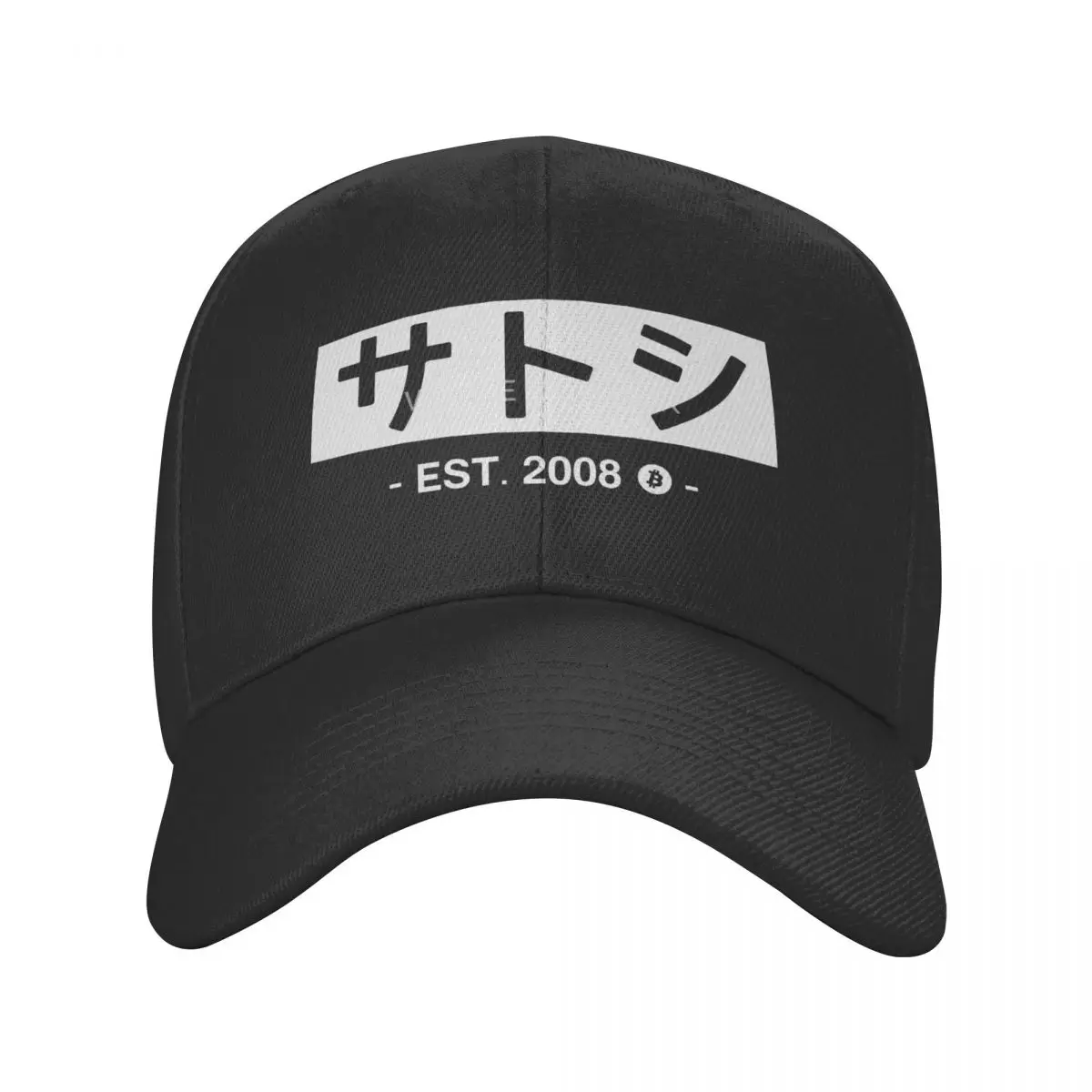 

Bitcoin Japanese Satoshi Casquette, Polyester Cap Trendy For Adult Suitable For Daily Nice Gift