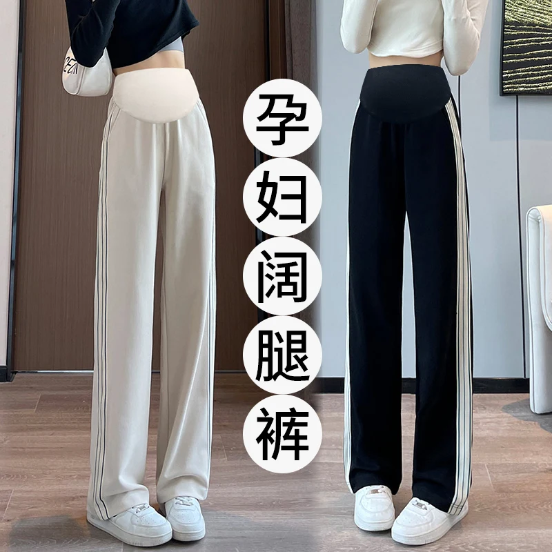 

1028# 4XL 3XL Plus Size Autumn Winter Casual Maternity Straight Long Pants Belly Trousers Clothes for Pregnant Women Pregnancy