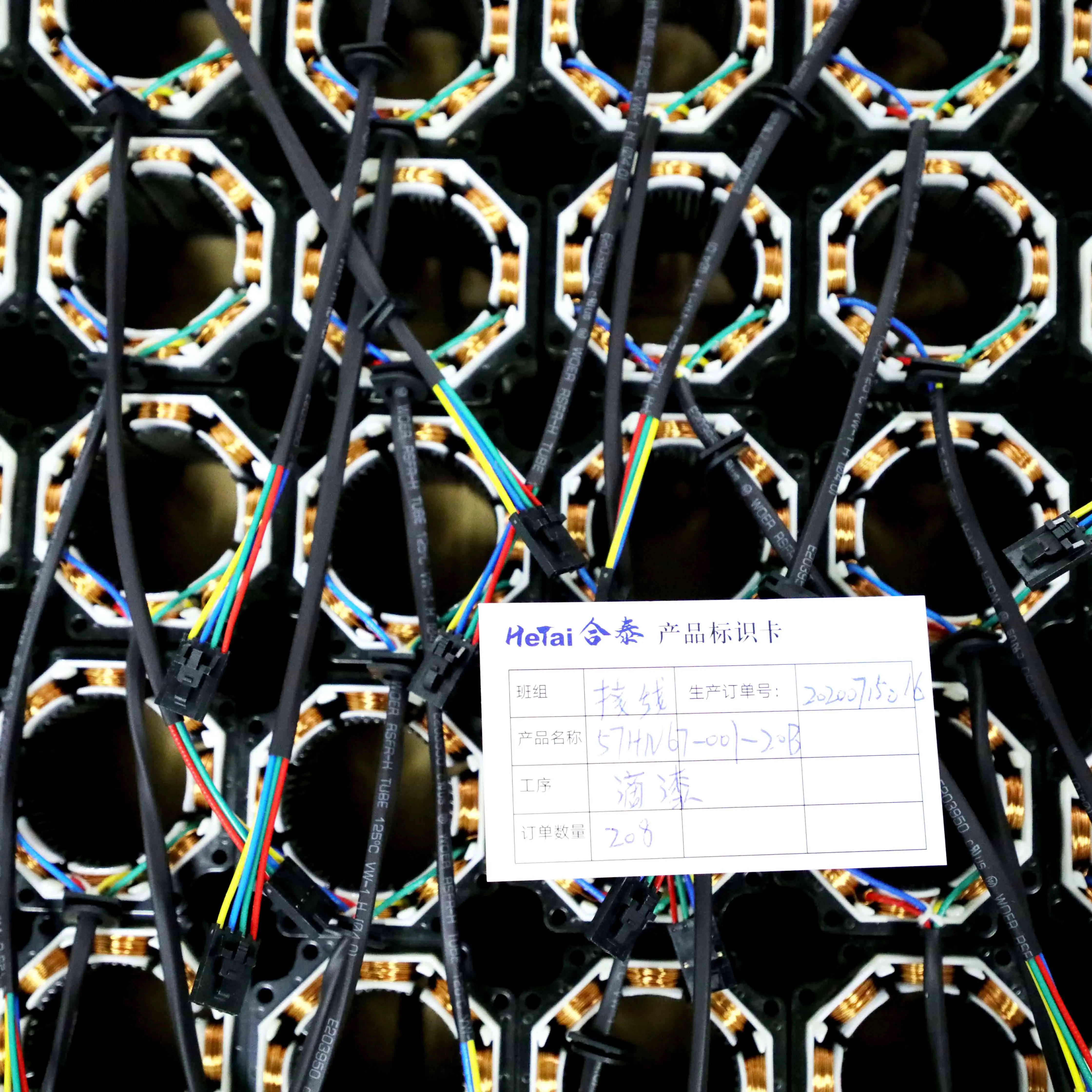 Горячая Распродажа Hetai 110BLF03A nema42 230 В 2300 об/мин 1500 Вт 110 мм бесщеточный двигатель