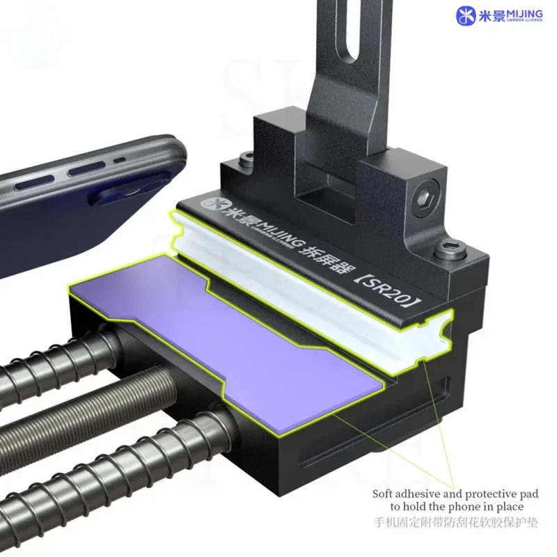 Мини-инструмент для снятия экрана Mijing SR20 многофункциональный зажим открывания