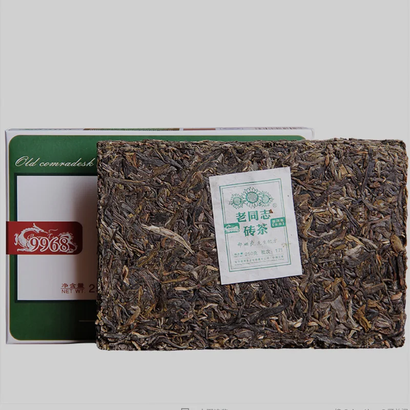

Haiwan 2017 Yr 9968 Batch 171 Shen Brick 250g