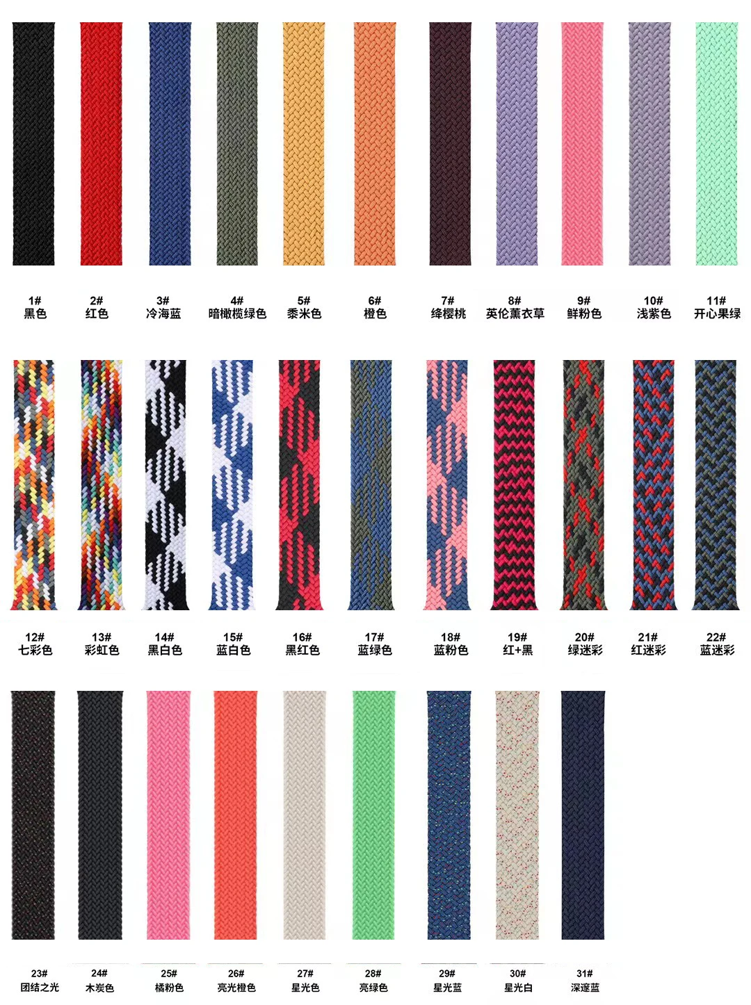 Braided Solo Loop Metal Head for Apple Watch Strap 45 44 41 40 42 Nylon Fabric Elastic IWatch Series Se2 6 7 8 Ultra 49mm Band