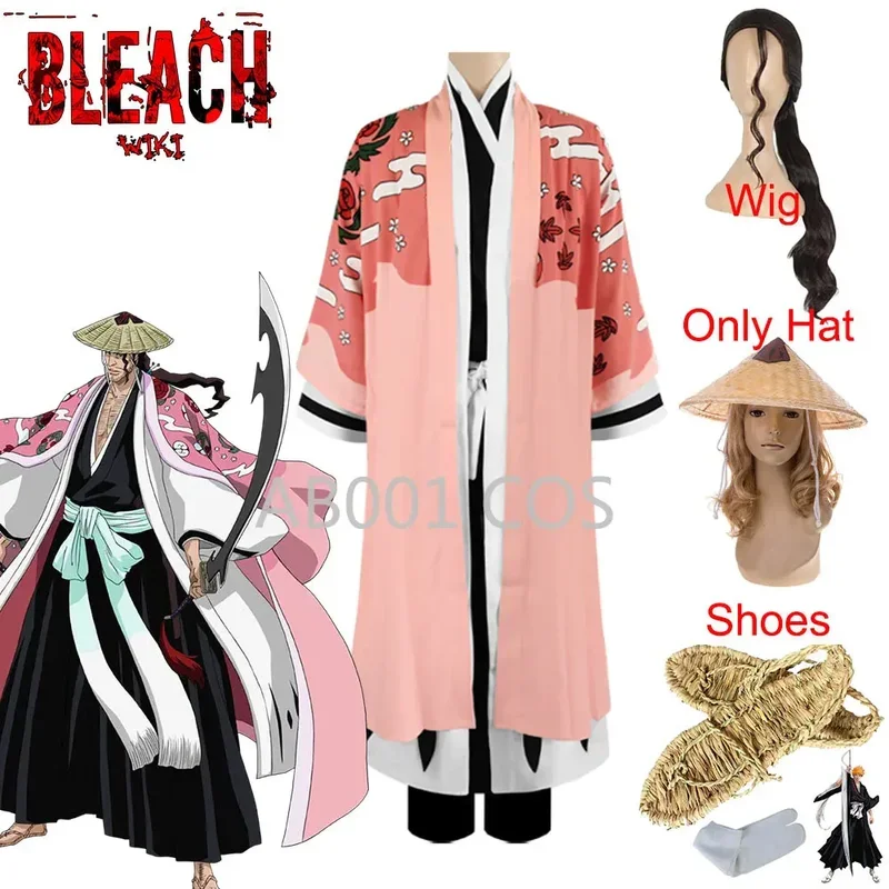 Аниме Bleach Kyoraku Shunsui Косплей Костюм Тысячелетняя кровавая война Розовое кимоно
