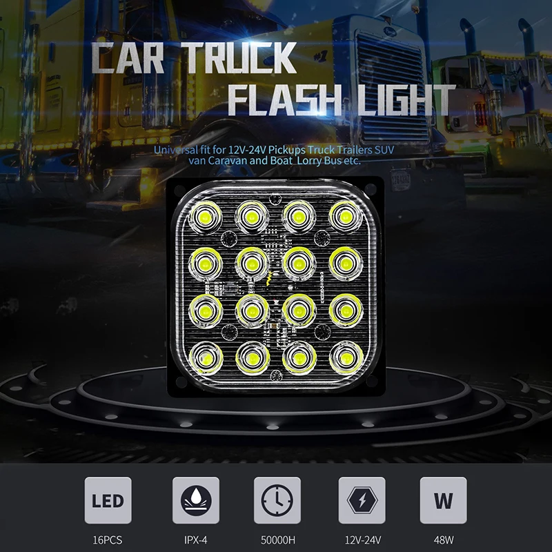 1x светодиодный стробоскопический сигнальный светильник стробоскопическая