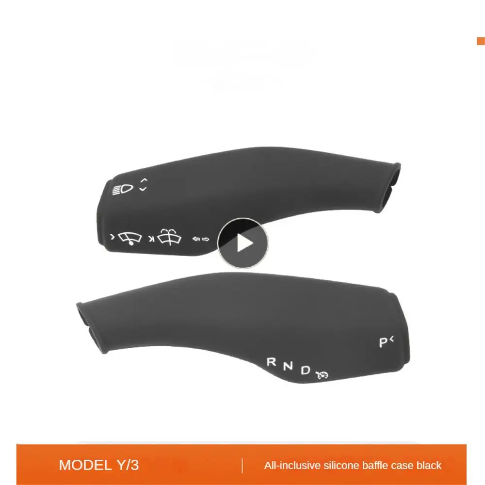 

Protect Odorless Car Mold Opening Accessories Interior All Inclusive Protection Decorate Wear-resistant Car Durable