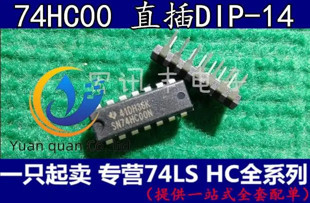 

30pcs original new 74HC00N SN74HC00N DIP-14 positive four two input NAND gate and inverter