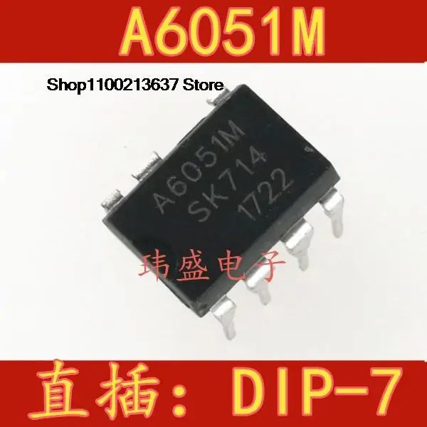 10 шт. флейта DIP-7 PWM A6051 A6051M