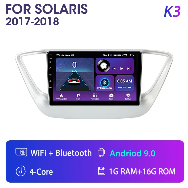 

Автомагнитола на Android 12 для Hyundai Solaris 2 Verna 2017-2020 мультимедийный видеоплеер с GPS-навигацией 2din 4G DVD головное устройство стерео