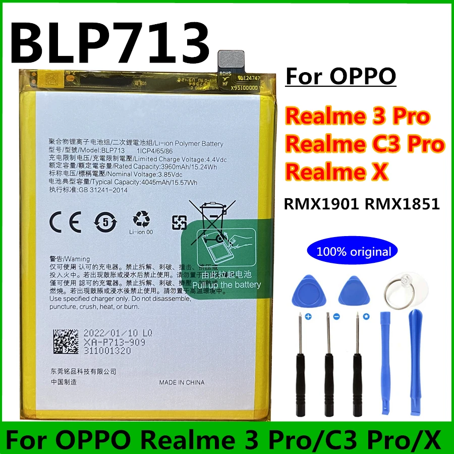 Фото Новый оригинальный аккумулятор BLP713 для OPPO Realme 3 Pro / Realme C3 Pro / Realmi X RMX1901 RMX1851, 4045 мАч №1