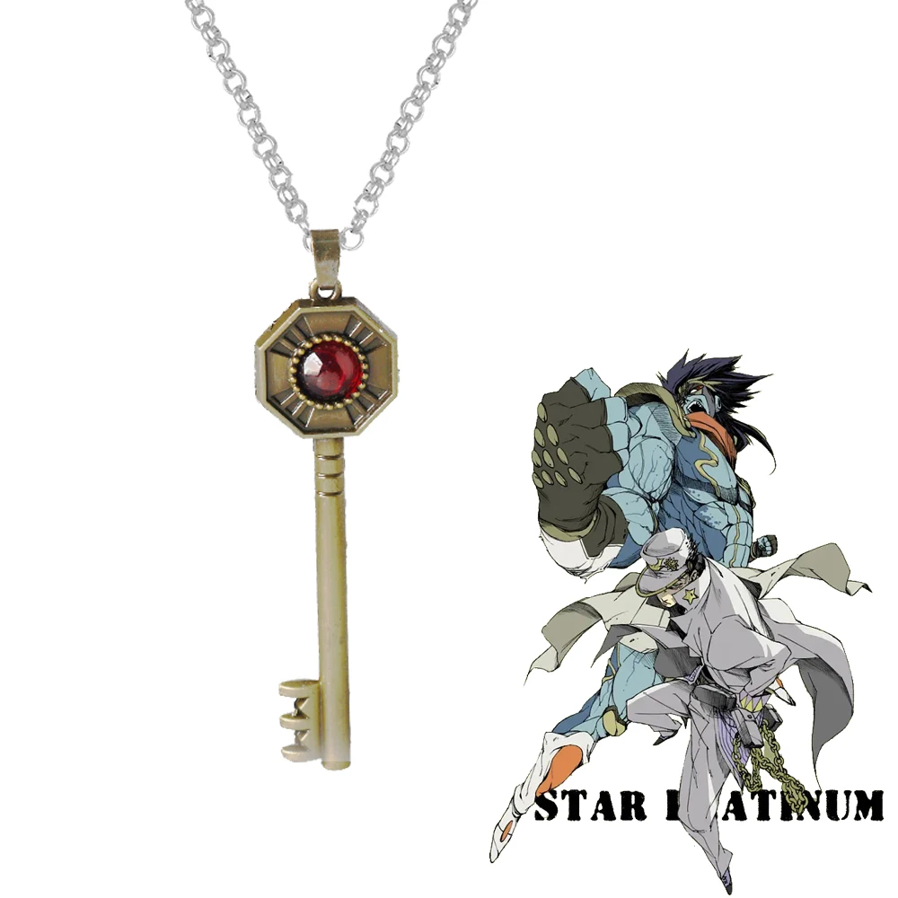 

Anime JoJos Bizarre Adventure Kujo Jotaro Kuujou Joutarou Stand Star Platinum Key Pendant Cosplay Props Necklace Cartoon Gift