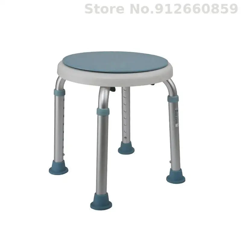Пожилый стул для ванны вращающийся нескользящий душа беременных женщин сиденье