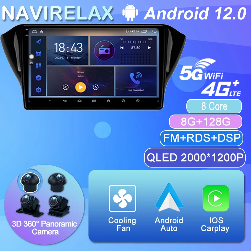 

Android 12 Car Stereo For Geely GS 2016 - 2020 Emgrand EC7 Multimedia Navigation GPS Video Autoradio Player Carplay Monitor TV