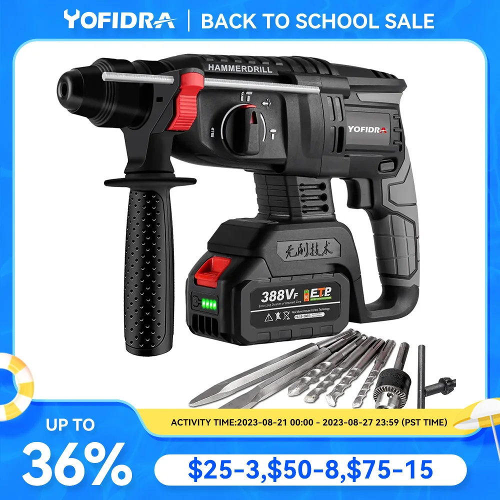 Yofidra 26MM Brushless Electric Hammer Electric Pick Impact Drill Multi-function Cordless Rotary Tool For Makita 18V Battery