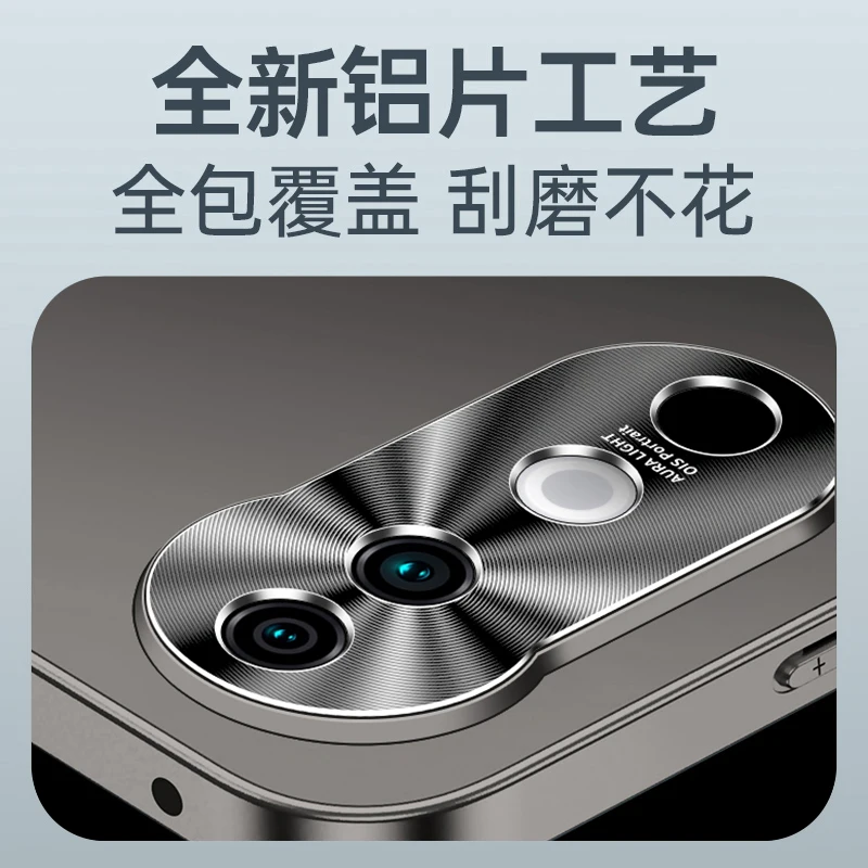 ДЛЯ Vivo V40Pro чехол для телефона Металлическая полностью защищенная камера V40 Pro