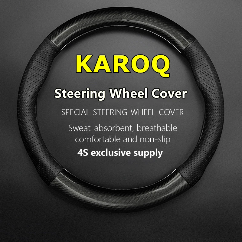 

No Smell Thin For Skoda KAROQ Steering Wheel Cover Genuine Leather Carbon Fiber TSI230 TSI280 2018 2019 2020 2021 2022 2023