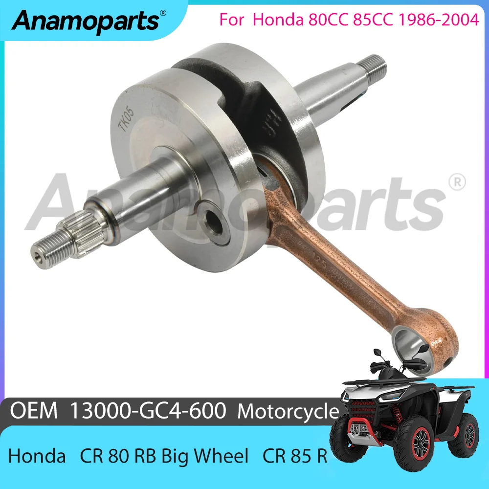 Фото Коленчатый вал двигателя для Honda 86-02 CR80 R для 96-02 CR80 RB Большое колесо для 03-04 CR 85 RB Большое колесо CR 85 R CC 13000-GC4-600 №1