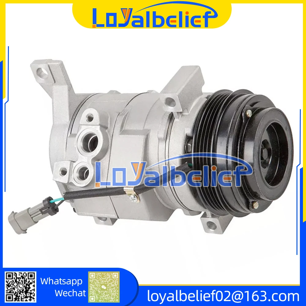 Автоматический компрессор переменного тока для Chevy Silverado Suburban Avalanche Colorado 10364873 1136642