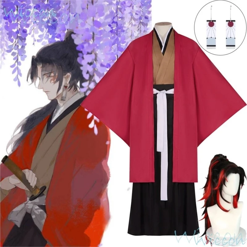 Косплей Костюм Аниме Tsugikuni Yoriichi реквизит черный красный парик серьги Красный
