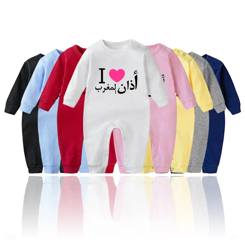 

My First Eid Baby Clothes Babies EID Mubarak Ramadan Romper for New Born Infant Boy One Piece Rompers Girl Long Sleeve Jumpsuits