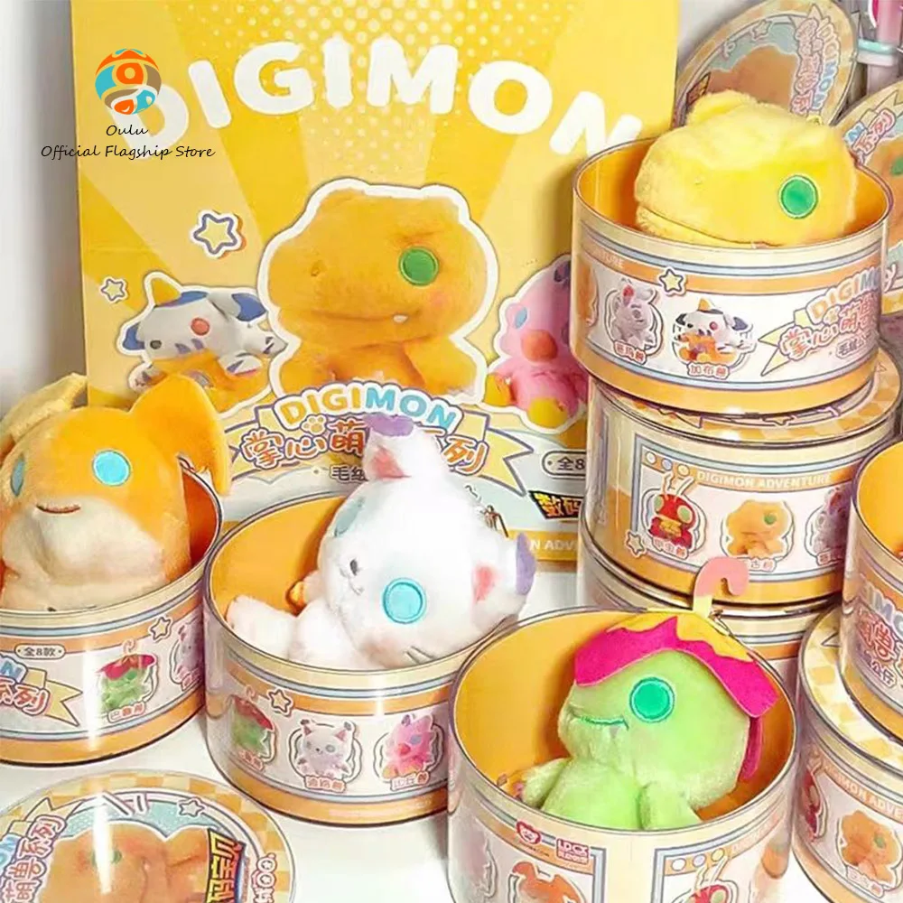 Плюшевая кукла Digimon, приключения, модель, кавайная агумоновая аниме фигурка, украшение, модель, детский подарок на день рождения, игрушка