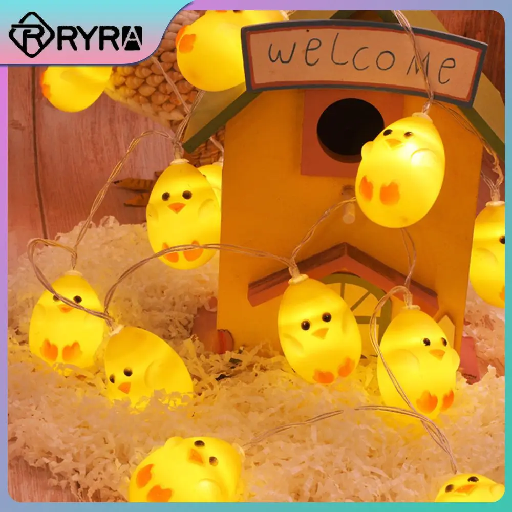 

Plastic Led Lights String Eggshell Small Yellow Chicken Night Light Romantic Children Home Decoration Everbright/twinkle Battery