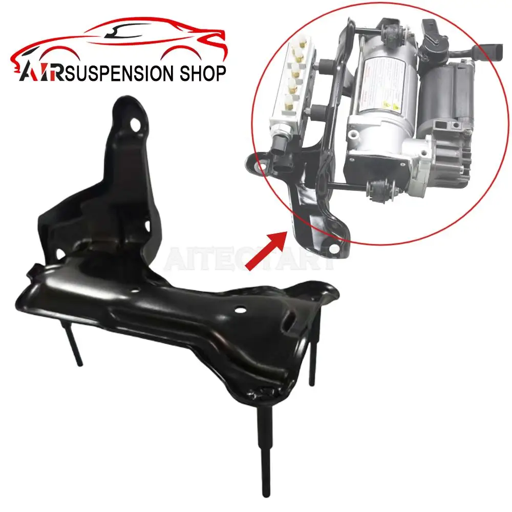 

Для Mercedes S-Class W220, кронштейн насоса компрессора пневматической подвески 2203200104 2113200304 0025427619 0025427219 A2113200304, новый