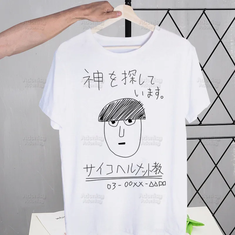 

Мужская футболка в стиле ретро, с принтом шиджео кагеяма