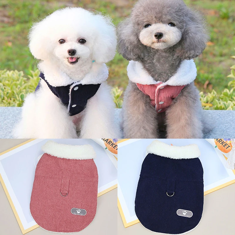 

Pet Fashion Vest Autumn Winter Medium Small Dog Clothes Warm Wool Cute Harness Sweet Coat Kitten Puppy Jacket Yorkshire Poodle