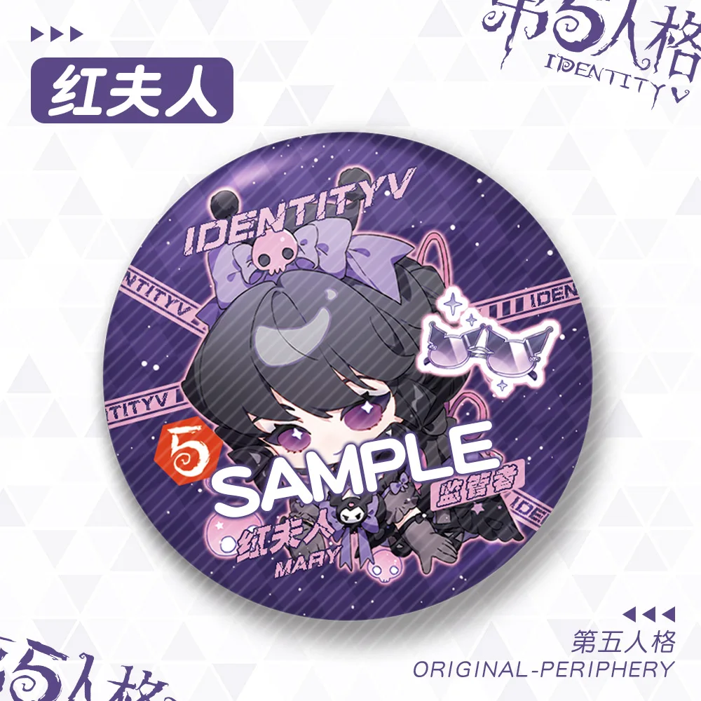 Identity V аниме фигурки Лука Балса Эмиль Эндрю Крейсс металлический лазерный значок