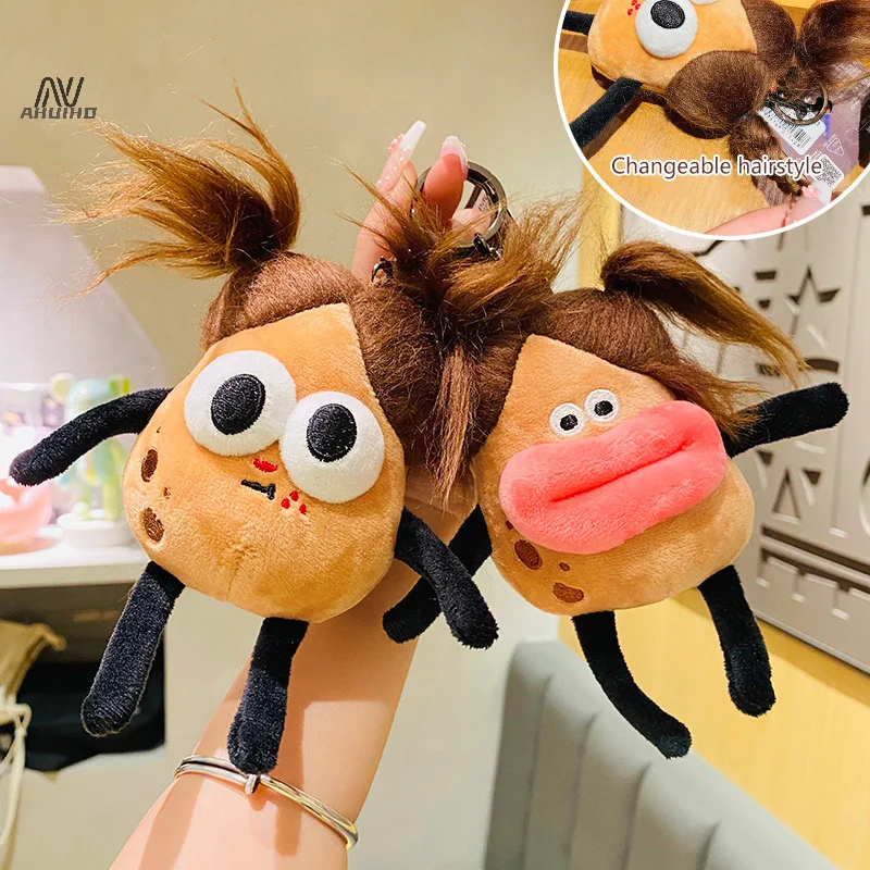Креативные забавные длинные волосы искусственная плюшевая игрушка украшение