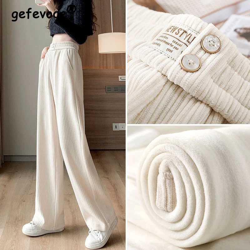 Fall Winter Fleece Warm Streetwear Straight Wide Leg Female Trousers Korean Fashion Casual Elastic High Waist Loose Pants Women