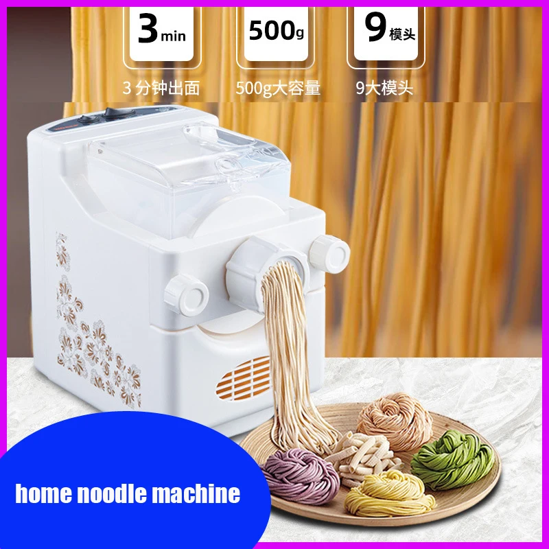 

Kitchen Tools Fully Automatic Household Noodle Machine Spaghetti Cutter Dumpling Wrapper Pressing Hanger Dough Blender Processor
