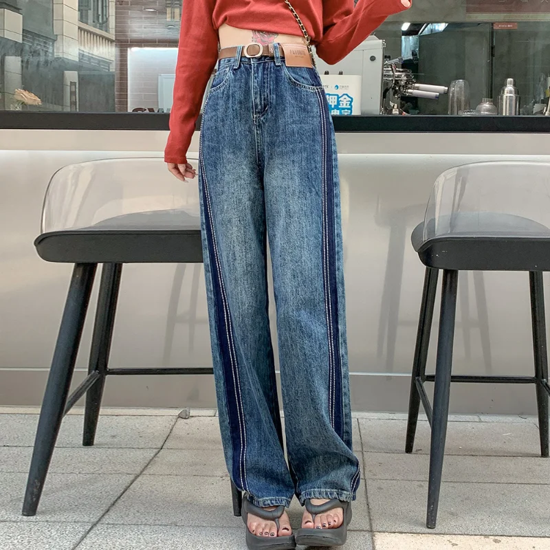 New High Waist Wide Leg Spliced Jeans Women's 2023 Spring Autumn Fashion Loose Draping Straight Tube Floor Dragging Long Pants