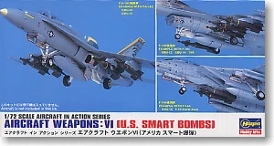 Сборочная модель Hasegawa 35011 масштаб 1/72 для боевого костюма авиационного