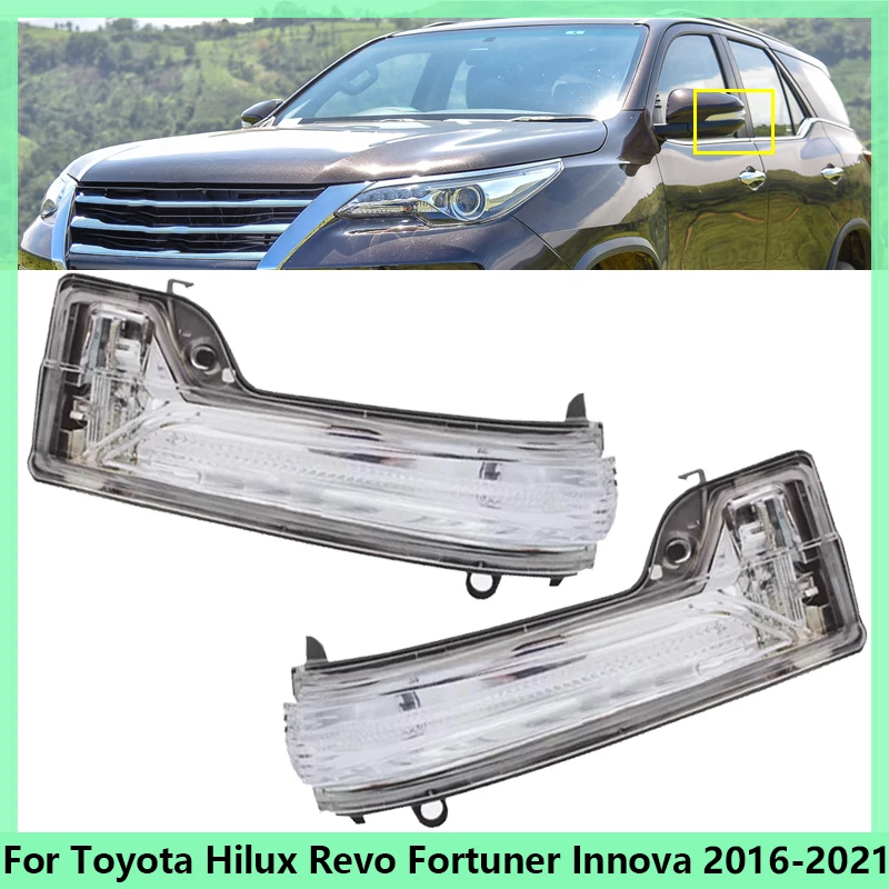 Лампы для зеркал заднего вида Toyota Hilux Revo Fortuner Innova 2016 2017 2018 2019 2020