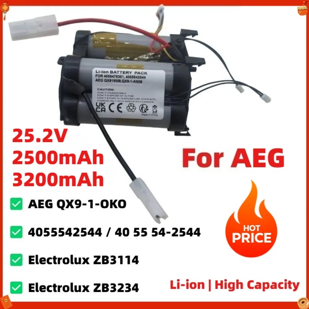 Фото Замена аккумулятора для пылесоса AEG QX9-1-OKO 4055542544 25.2V 2500mAh 3200mAh Li-ion для Electrolux ZB3114 ZB3234 ZB3324P №1
