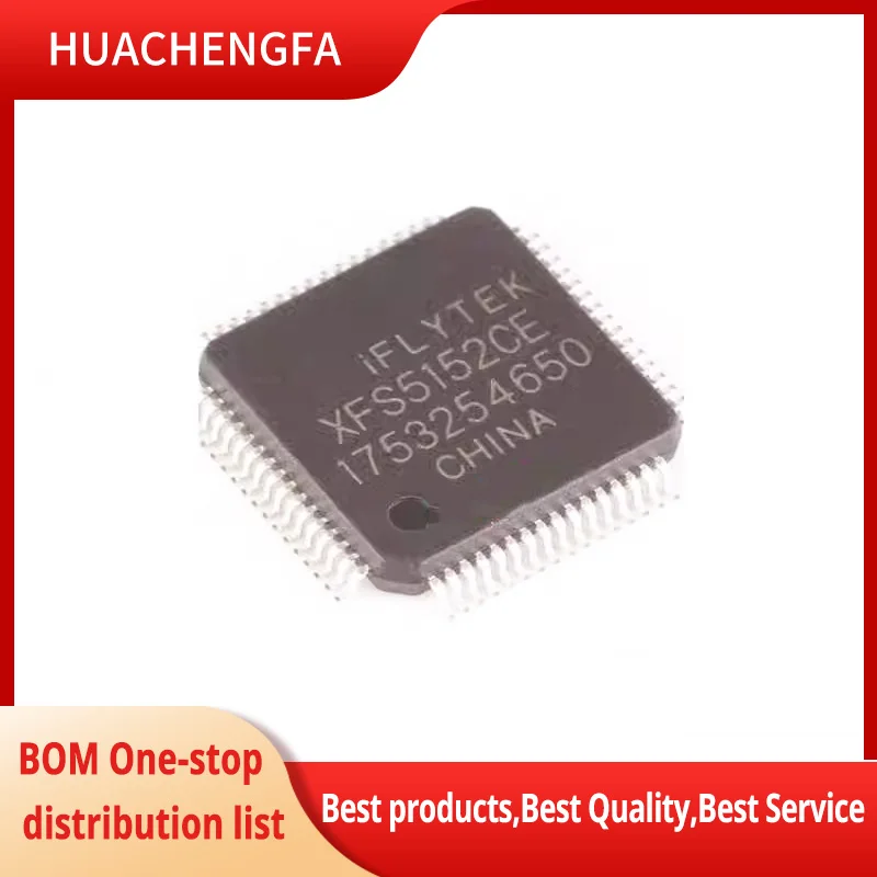 

1pcs/lot XFS5152CE XFS5152 LQFP64 Chinese speech synthesis chip