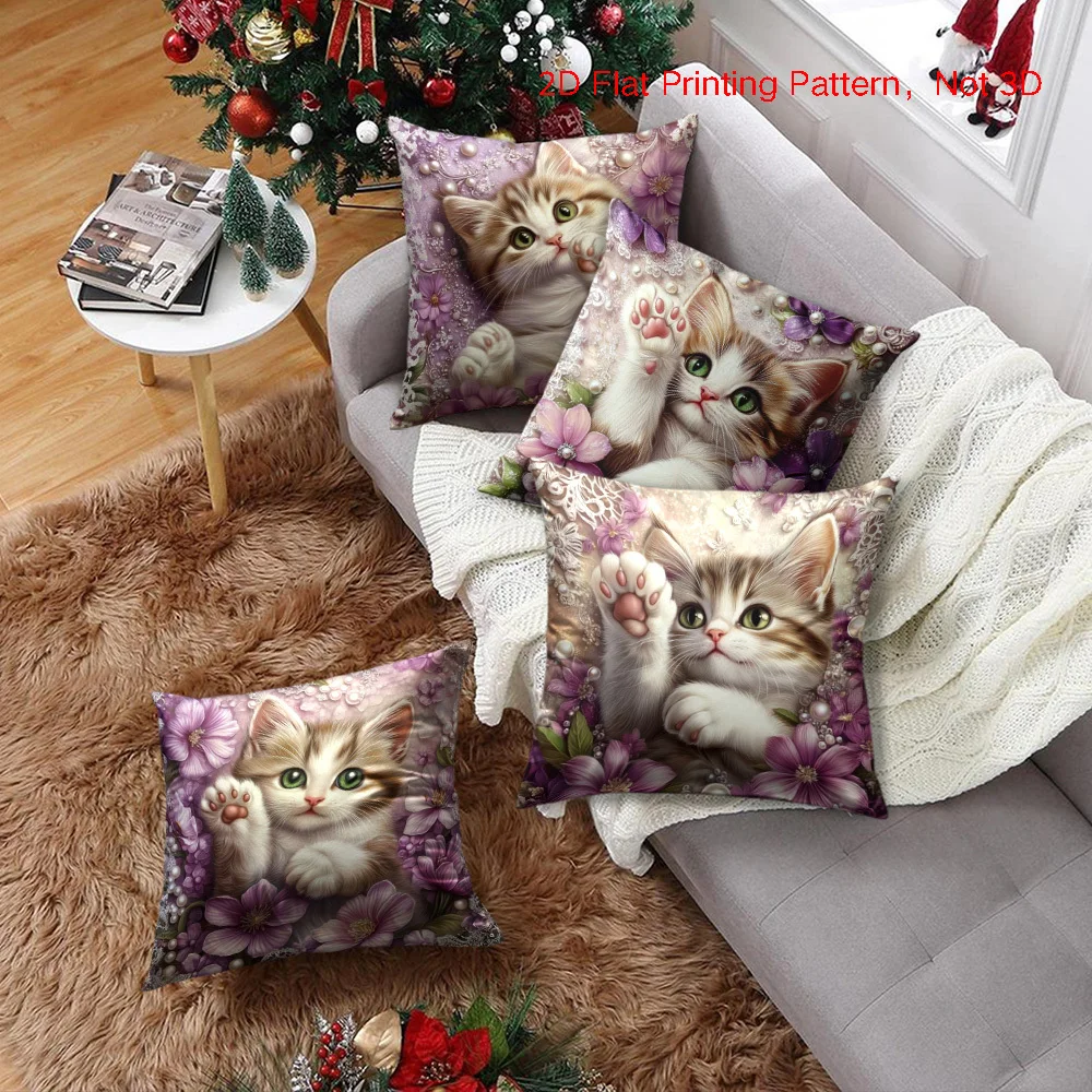 Фото 4-е фондю almohada современное коммерчество разбирается с темática gatos |   Забоны элегантные gatitos, Флорес Морadas и перлас, iales para фестивали №5