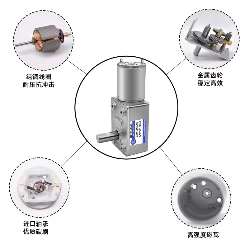 4632 -370 микро двигатель постоянного тока с уменьшением скорости турбинный