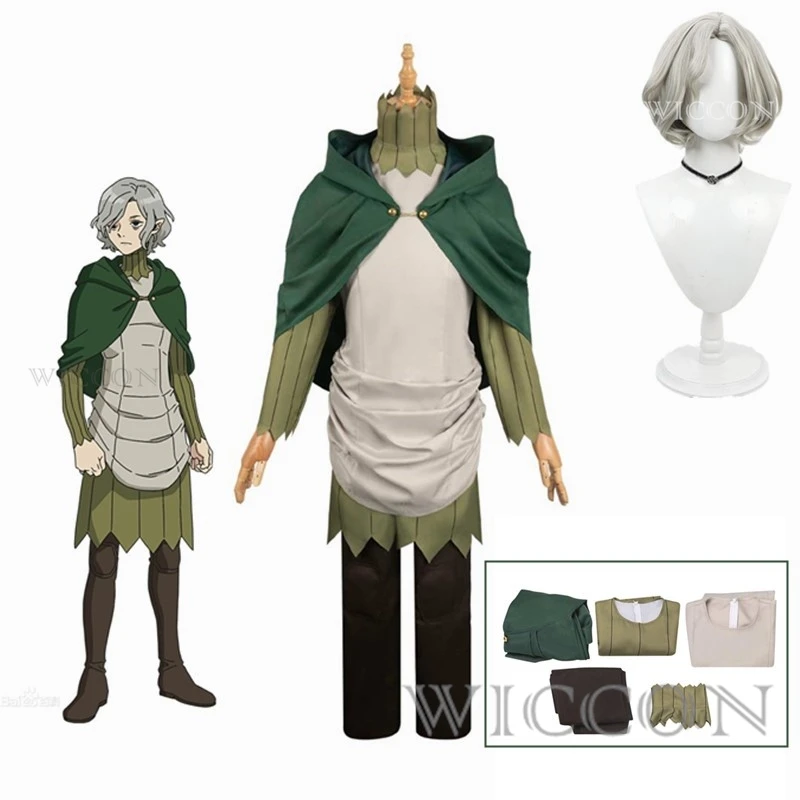 Mithrun Косплей Костюм Плащ Аниме вкусные в подземелье митран дома керенси костюм