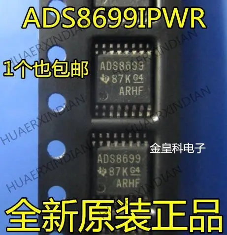 

10 шт. новый оригинальный ADS8699IPWR TSSOP16 ADS8699 16