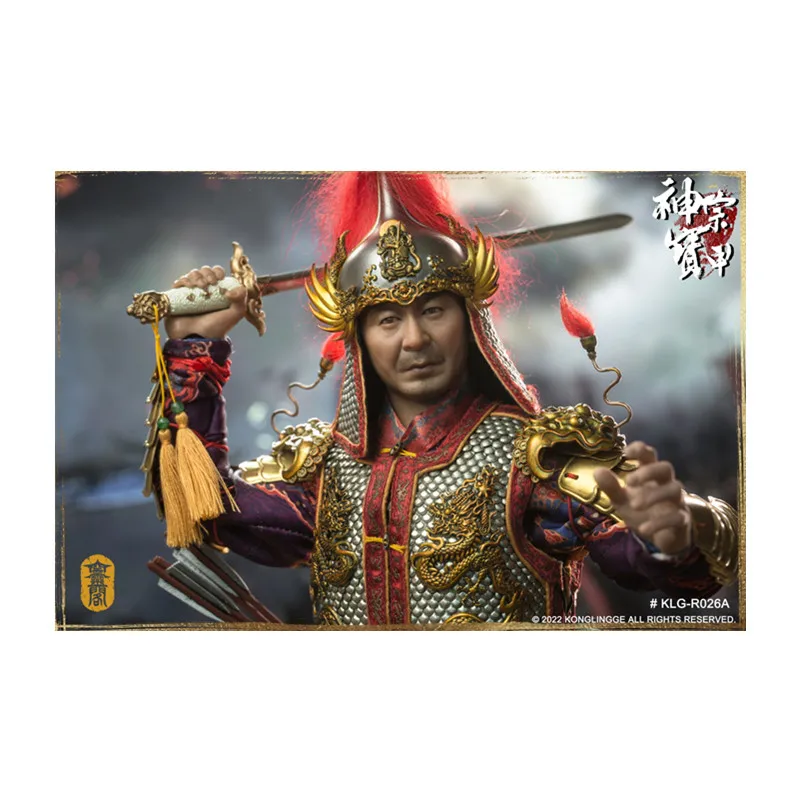 Kongling Pavilion KLG-R026A 1/6 модель серии династии Мин император Wanli Ming Шэньчжн подвижная